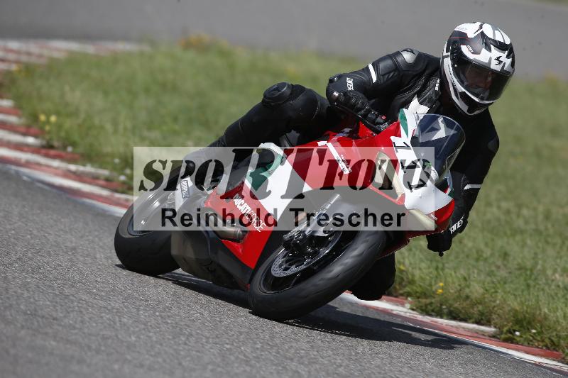 Archiv-2023/52 30.07.2023  TIMMOT ADR/Gruppe C/111